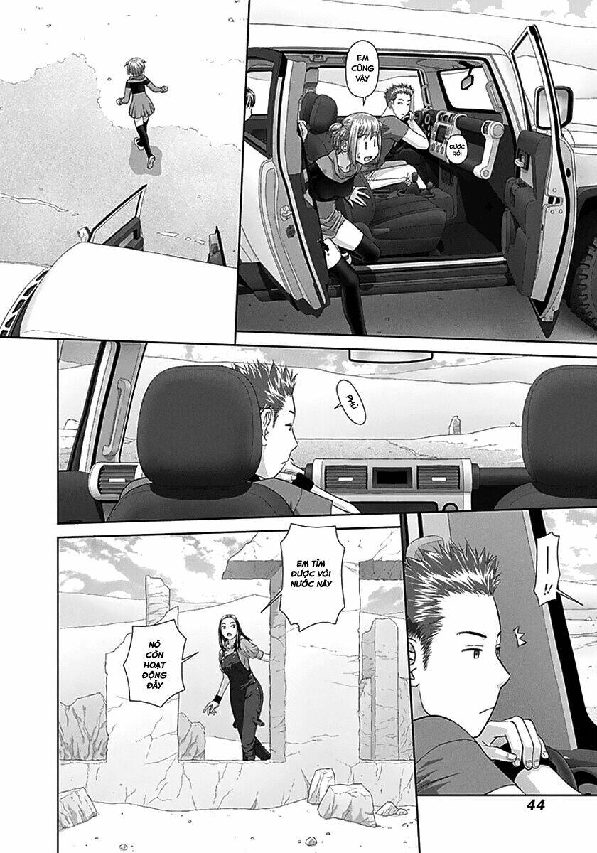 saikin kono sekai wa watashi dake no mono ni narimashita...... chapter 66 6