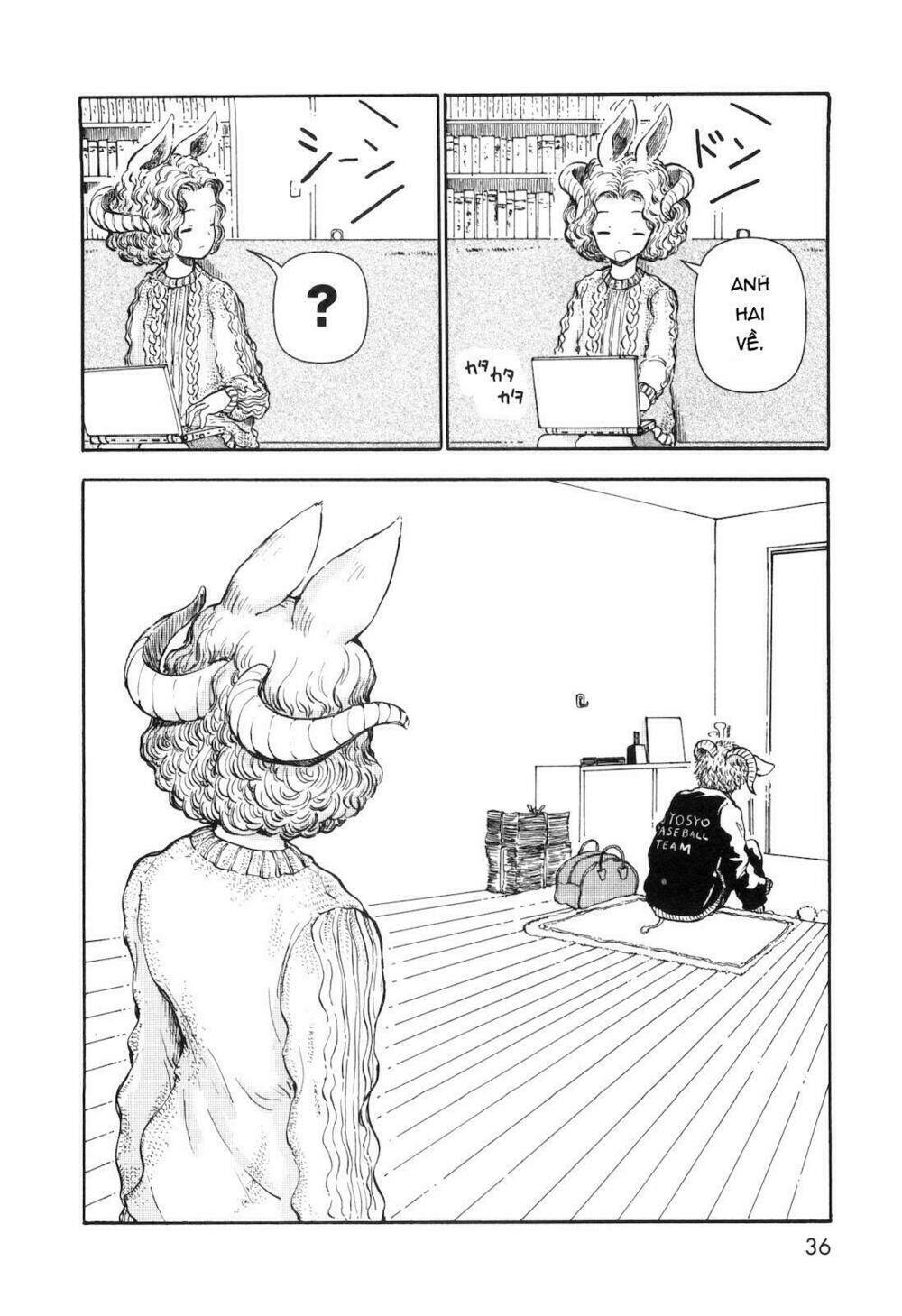 centaur no nayami chapter 23 21