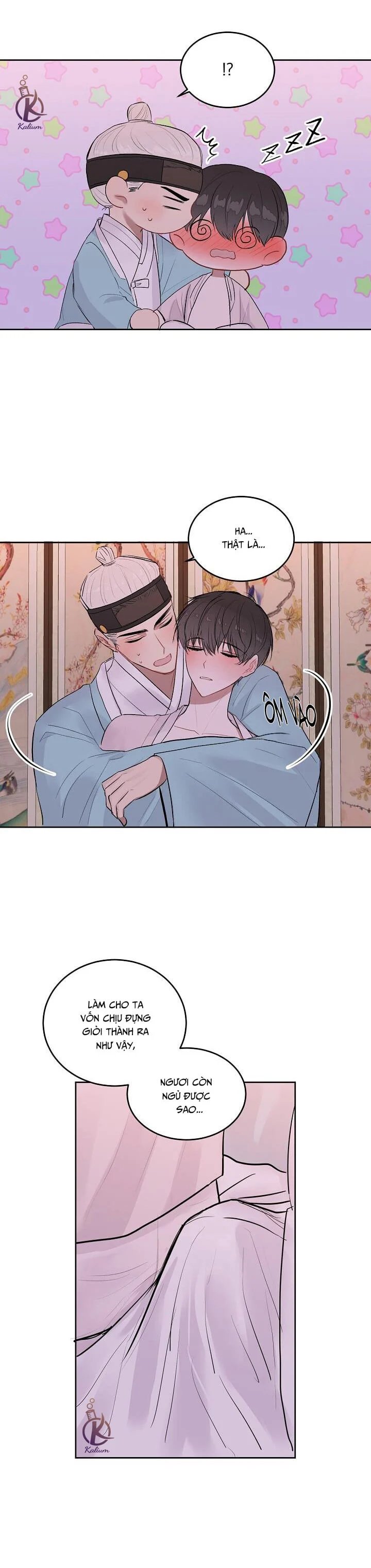 dạ ký chapter 94.5 26