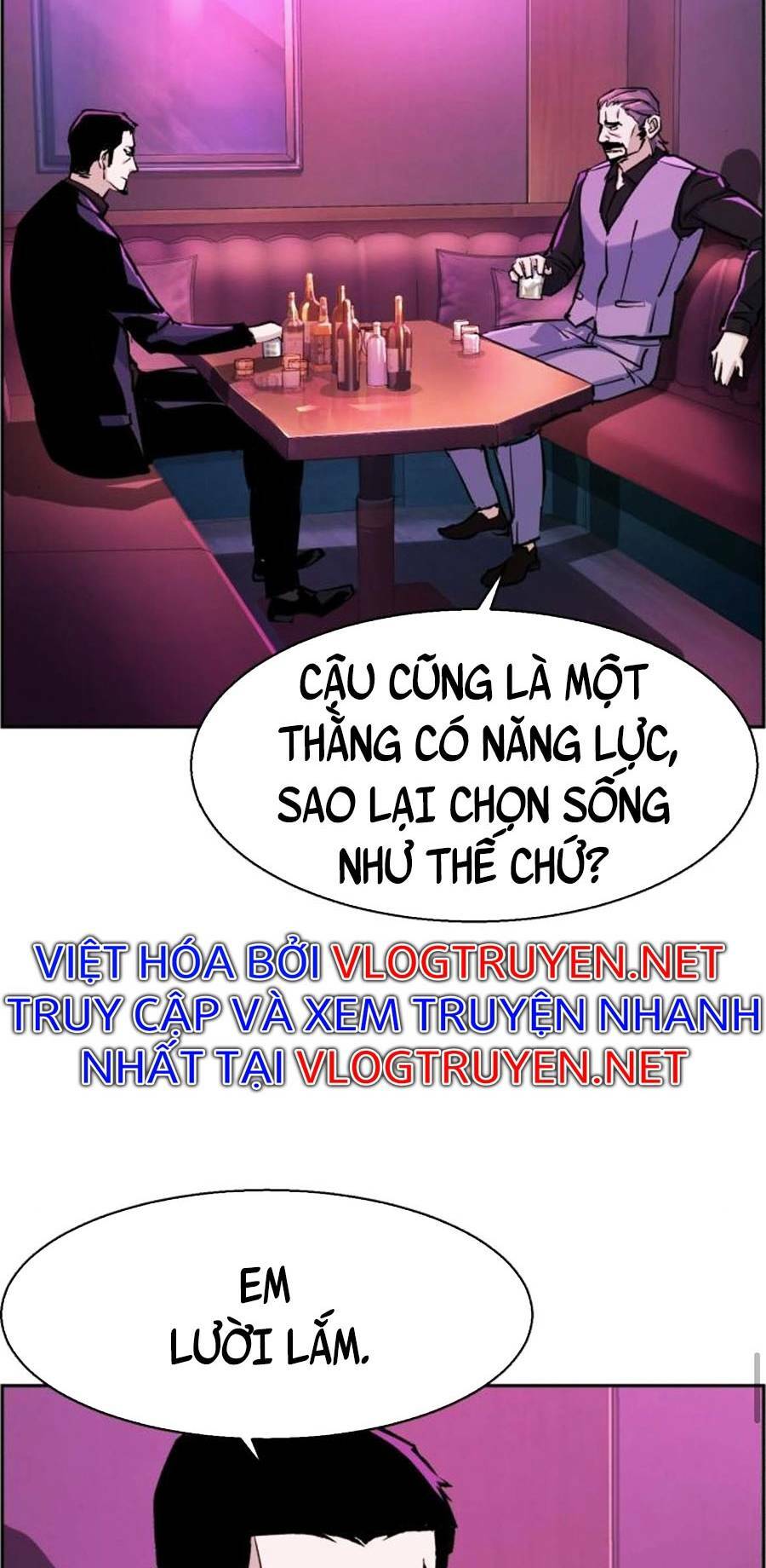 Bạn Học Tôi Là Lính Đánh Thuê Chapter 78 - Trang 16