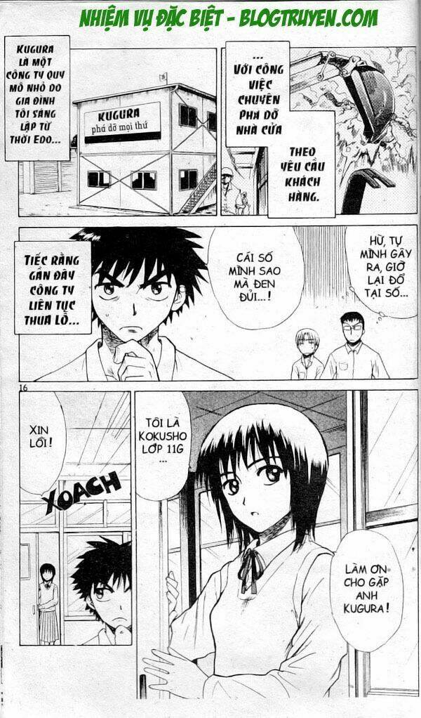 kowashiya gamon - nhiệm vụ đặc biệt chapter 1 15