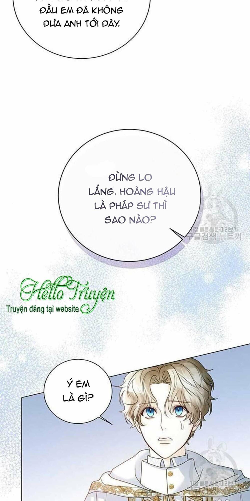 tôi sẽ từ bỏ vị trí hoàng hậu chapter 18 54