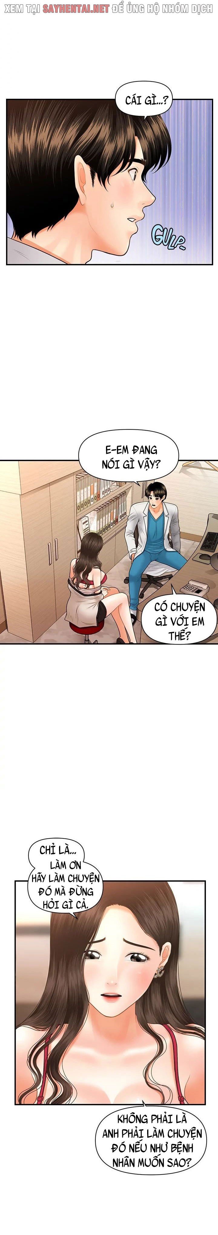 này anh đẹp trai chapter 39 3