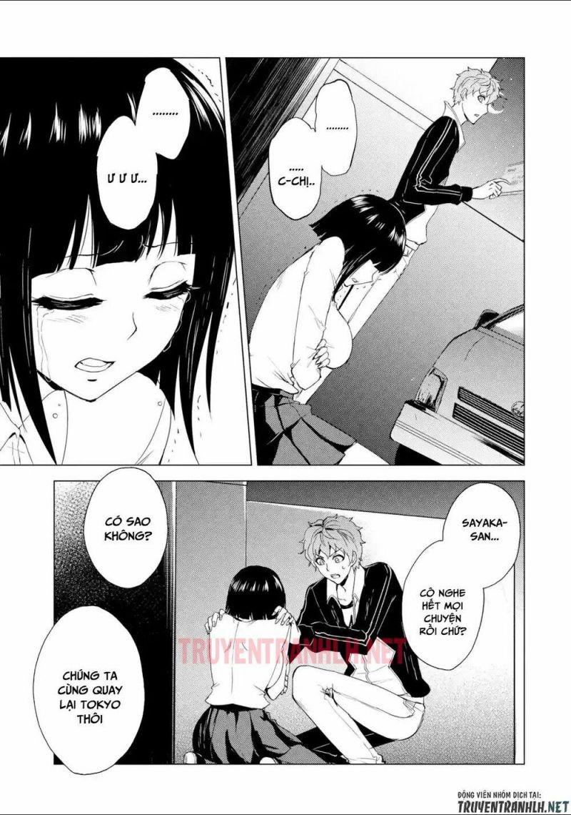 ore no genjitsu wa renai game?? ka to omottara inochigake no game datta chapter 26.1 9