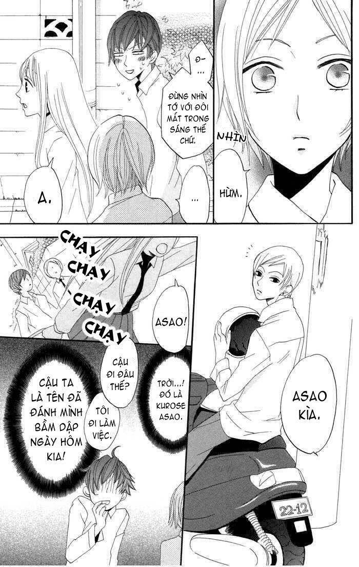 karakuri odette chapter 13 11