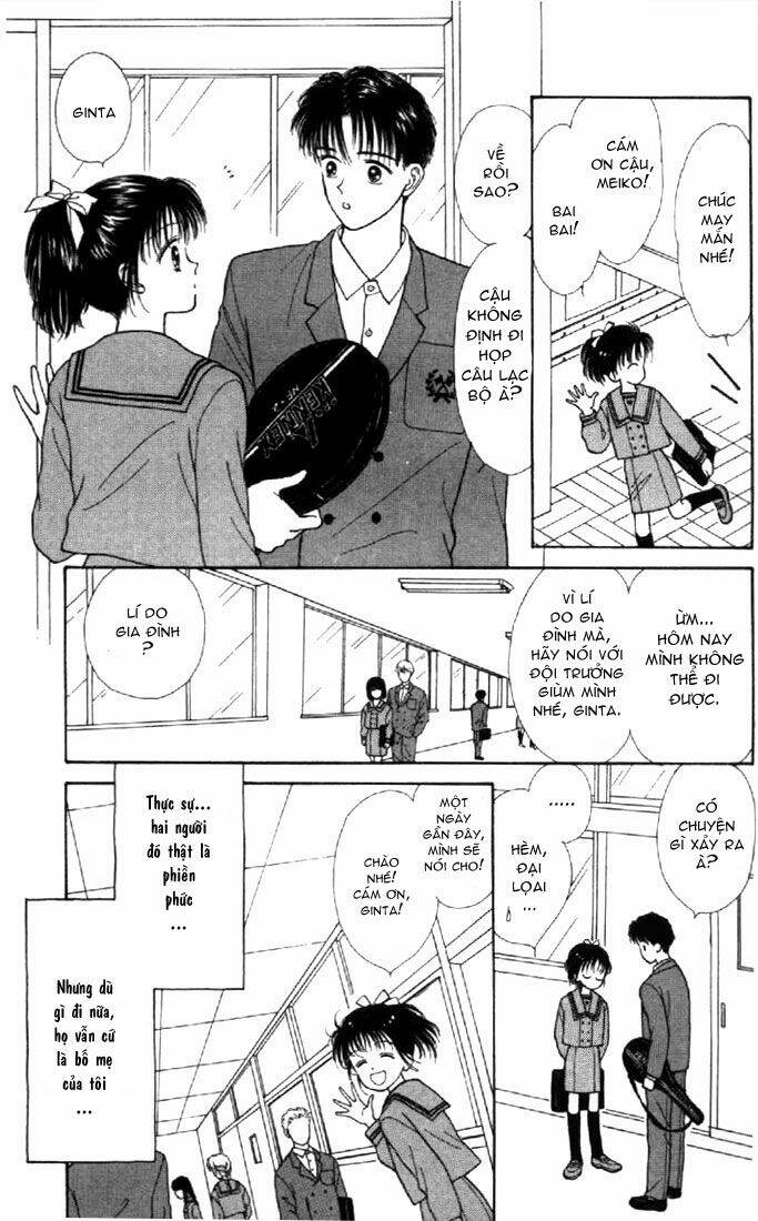 marmalade boy chapter 1 14