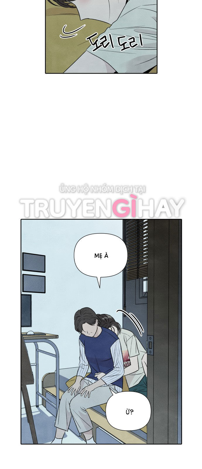 điều khiến tôi quyết tâm muốn chết chapter 24.1 19