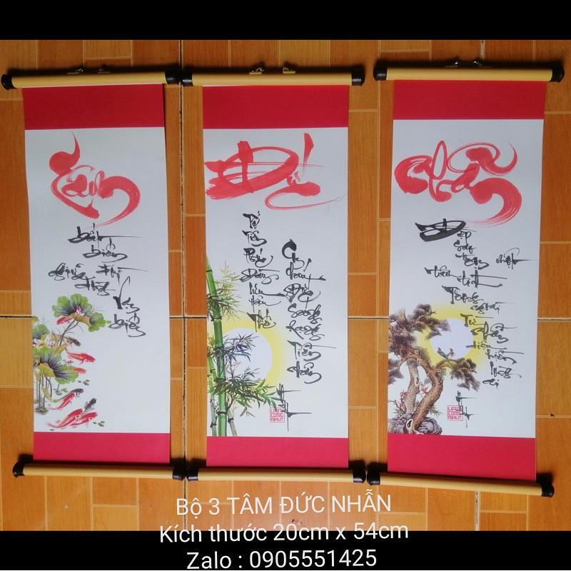 Bộ 3 TÂM ĐỨC NHẪN. Quà tặng ông bà,cha mẹ,bạn bè,đối tác, mừng tân gia, khai trương.Quà cưới,tết,sinh nhật,8/3.Thư pháp