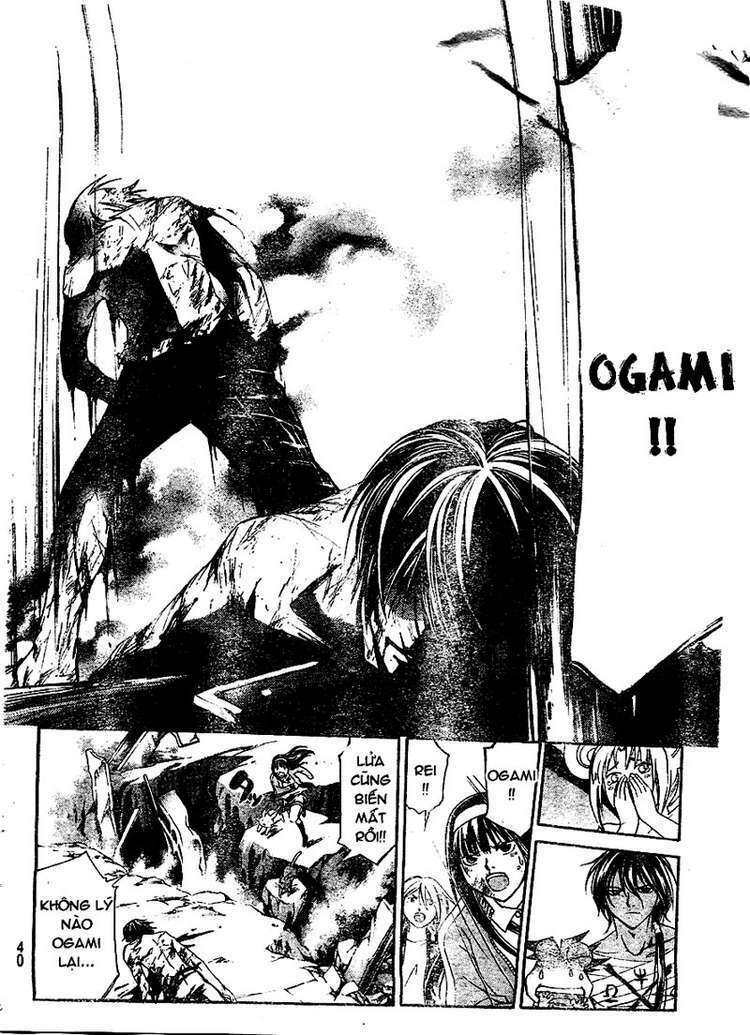 code breaker chapter 140 5