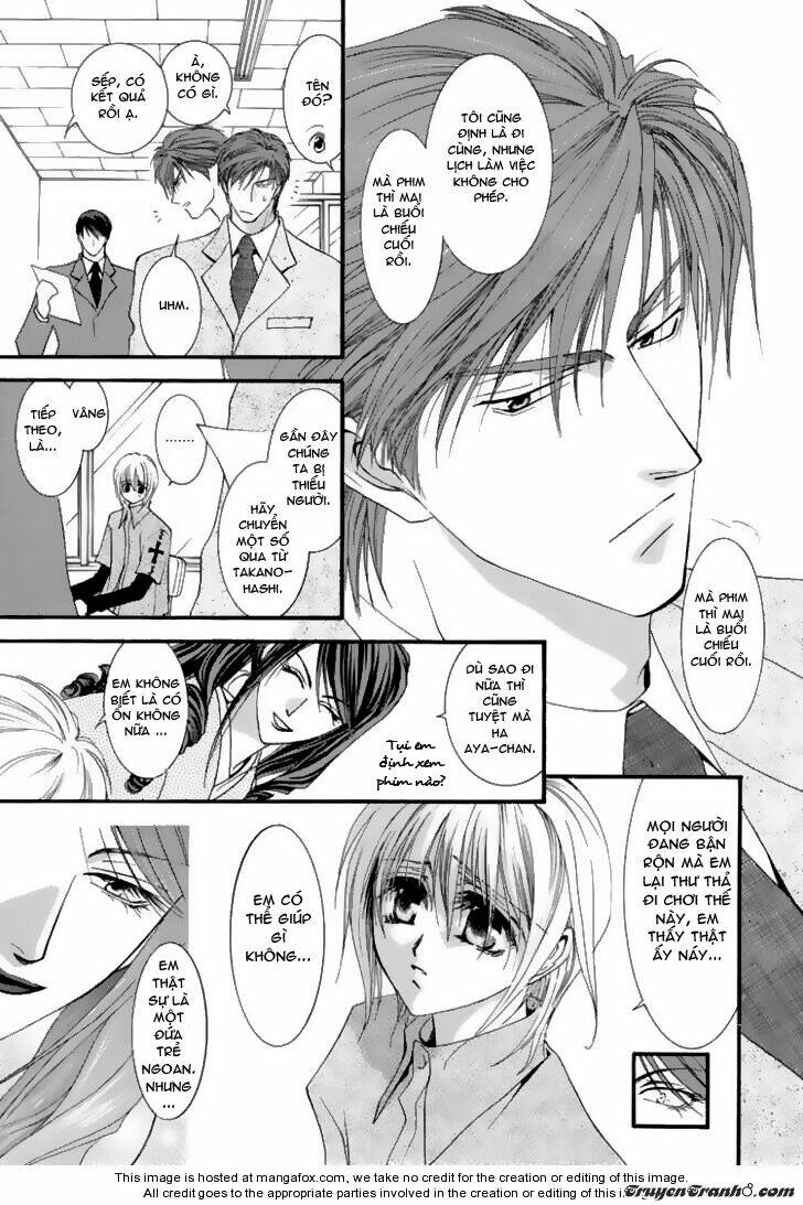 okane ga nai (no money) chapter 6 4