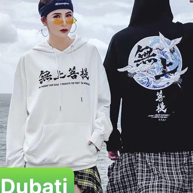 ÁO HOODIE- ÁO KHOÁC NỈ IN HÌNH HẠC UNISEX NAM NỮ CHẤT VẢI MỊN DÀY DẶN - DUBATI FASHION