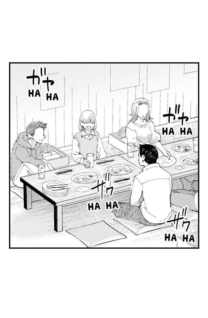 khi bạn tình phải lòng nhau (full) chapter 2.1 4