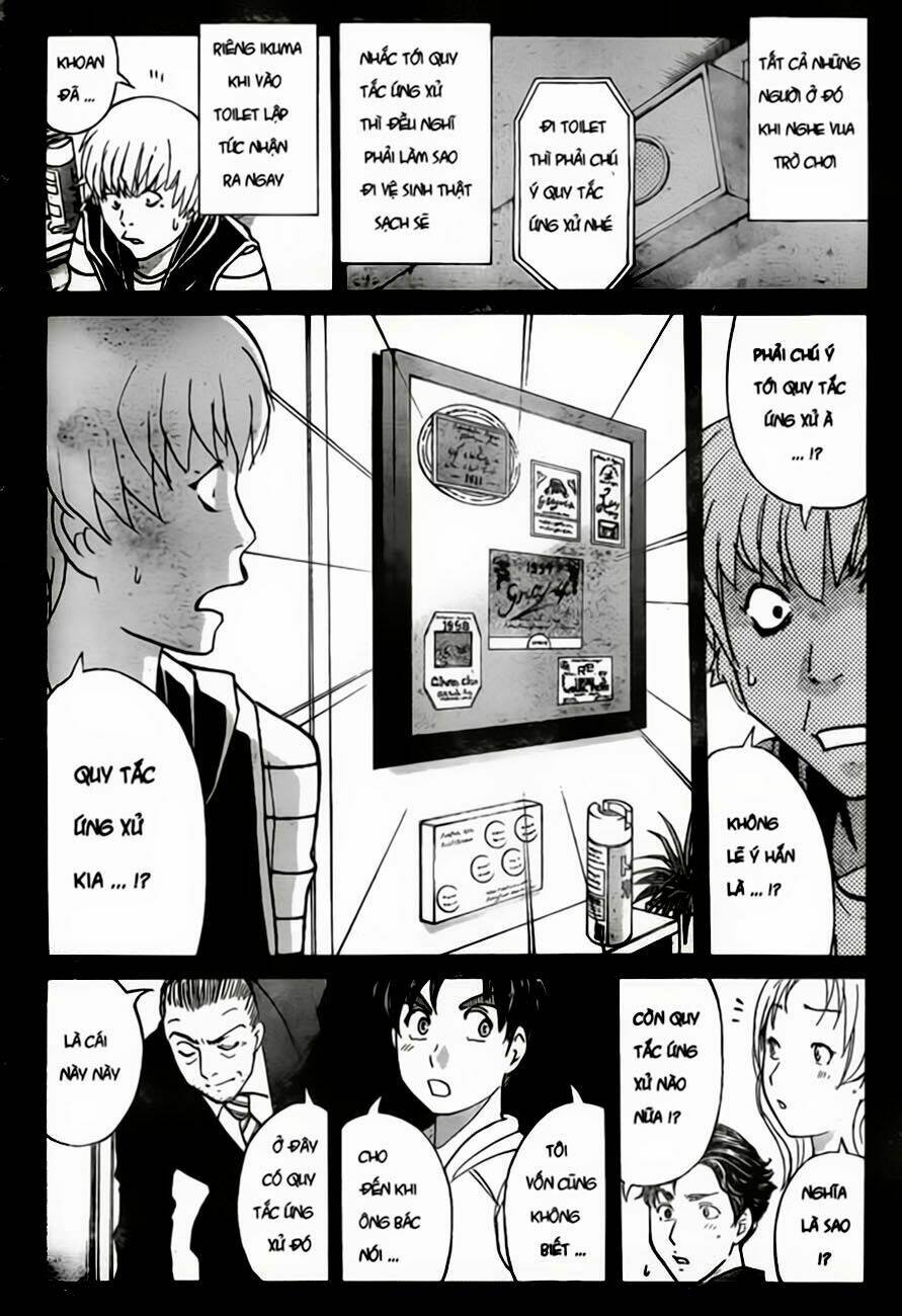 thám tử kindaichi - phần 2 chapter 103 12