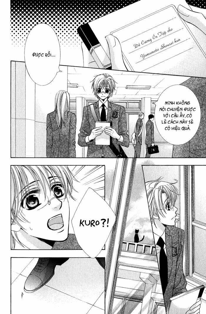 neko mata chapter 1 13