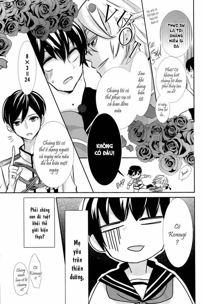 komugi to sekai no ryouri-kun chapter 1 17