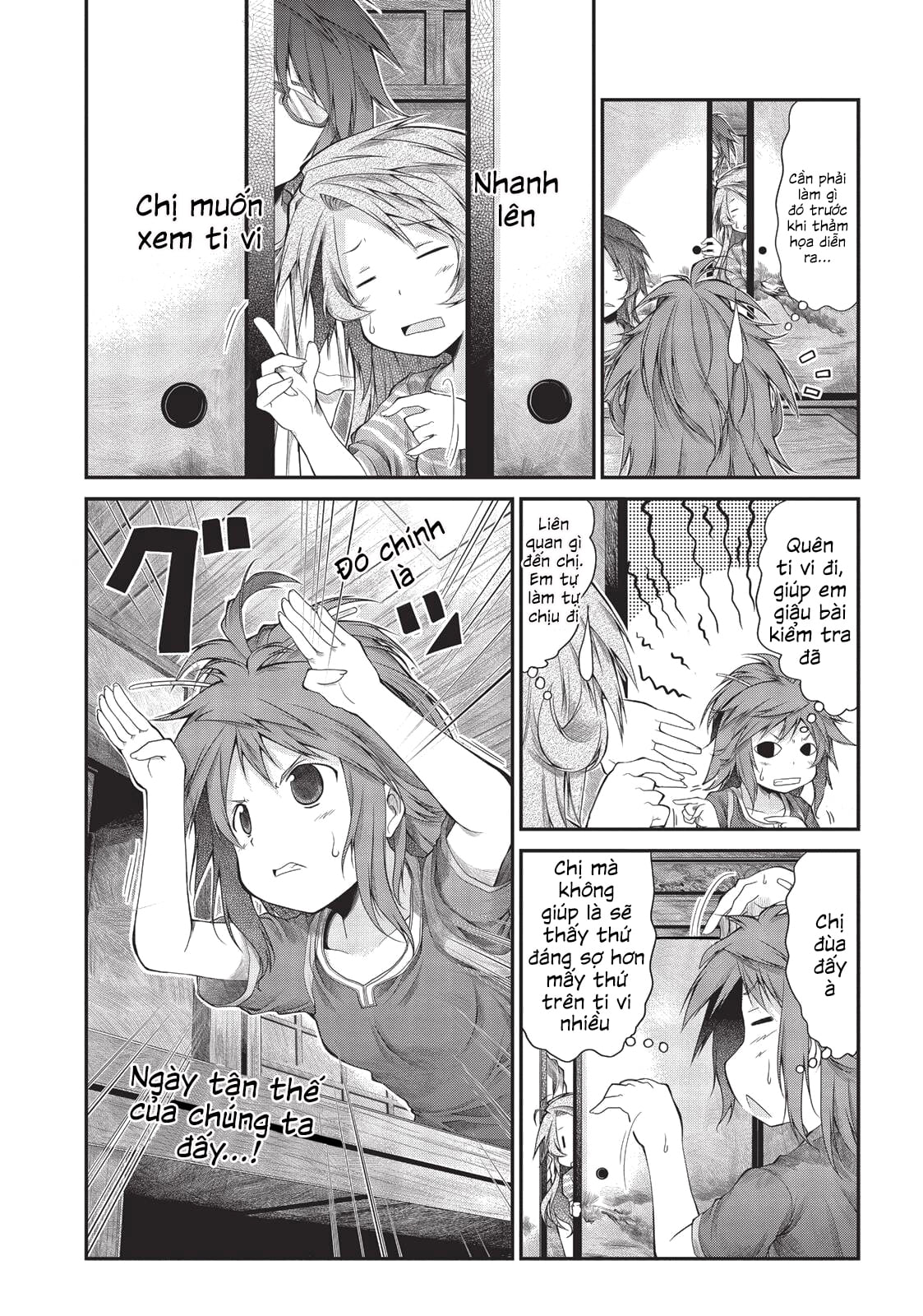 non non biyori chapter 10 7