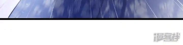 nụ cười của ngươi ngọt gãy tám cái răng của ta chapter 97 18