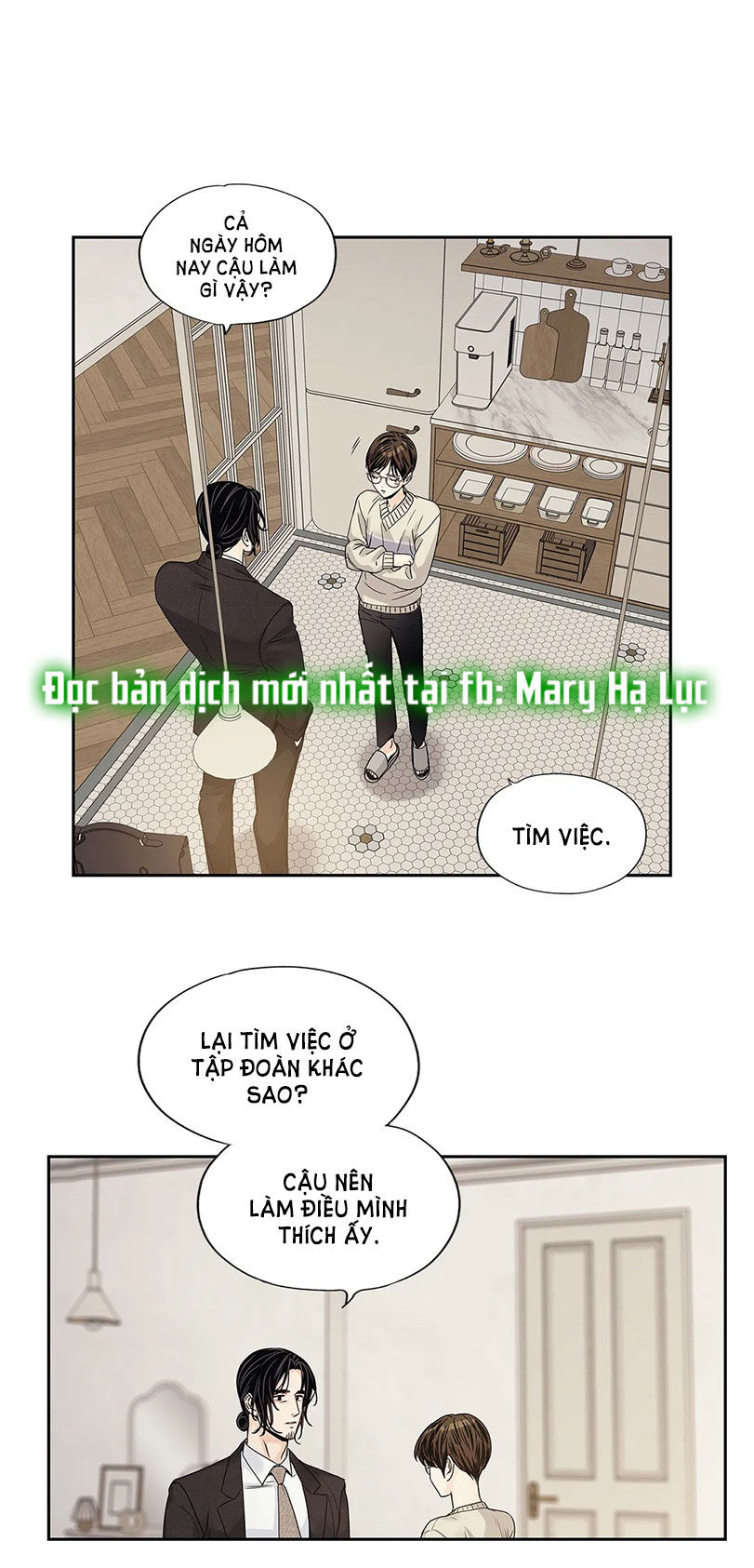 [18+] tình yêu hoang tưởng - love is an illusion queen chapter 21.2 7