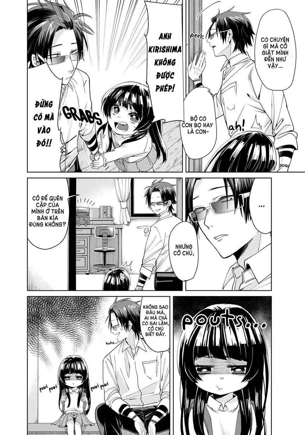 con gái ông trùm và người giám hộ chapter 3 2