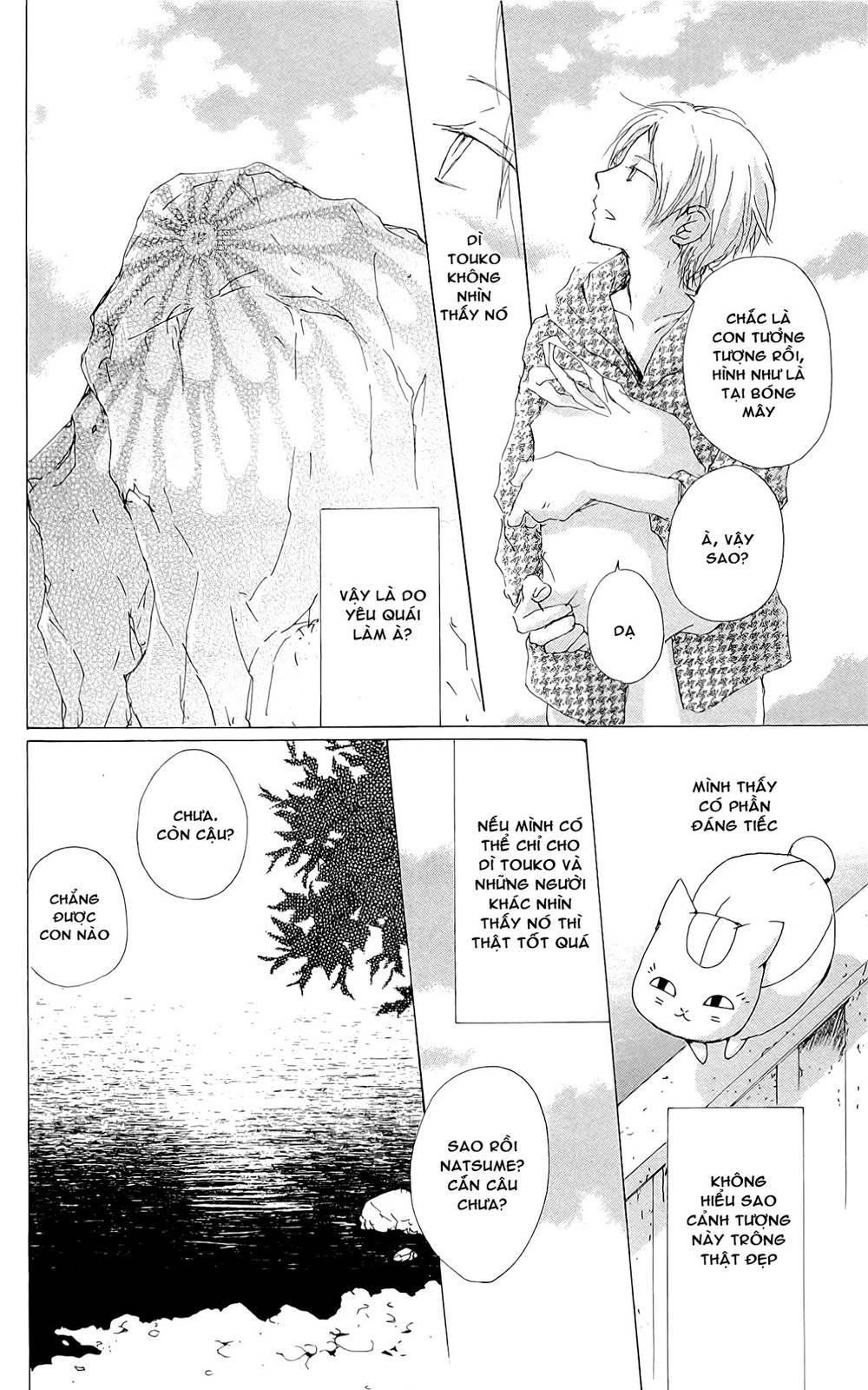 hữu nhân sổ chapter 75 5