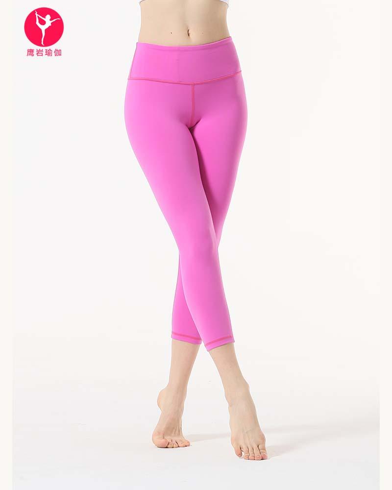 Capri yoga quần màu Hồng Đồng màu yoga quần yoga quần Slim Chạy Quần Legging Quần Dài Thể Thao Nữ Chặt Quần Tập Thể Dục