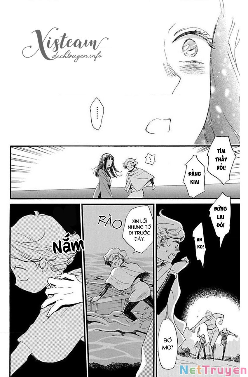 nin koi chapter 27 26