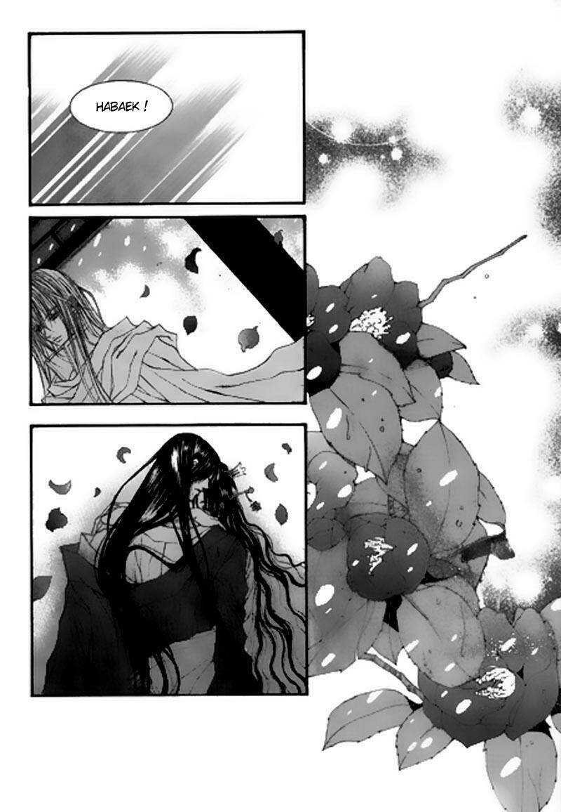 habaek-eui shinbu chapter 24 7