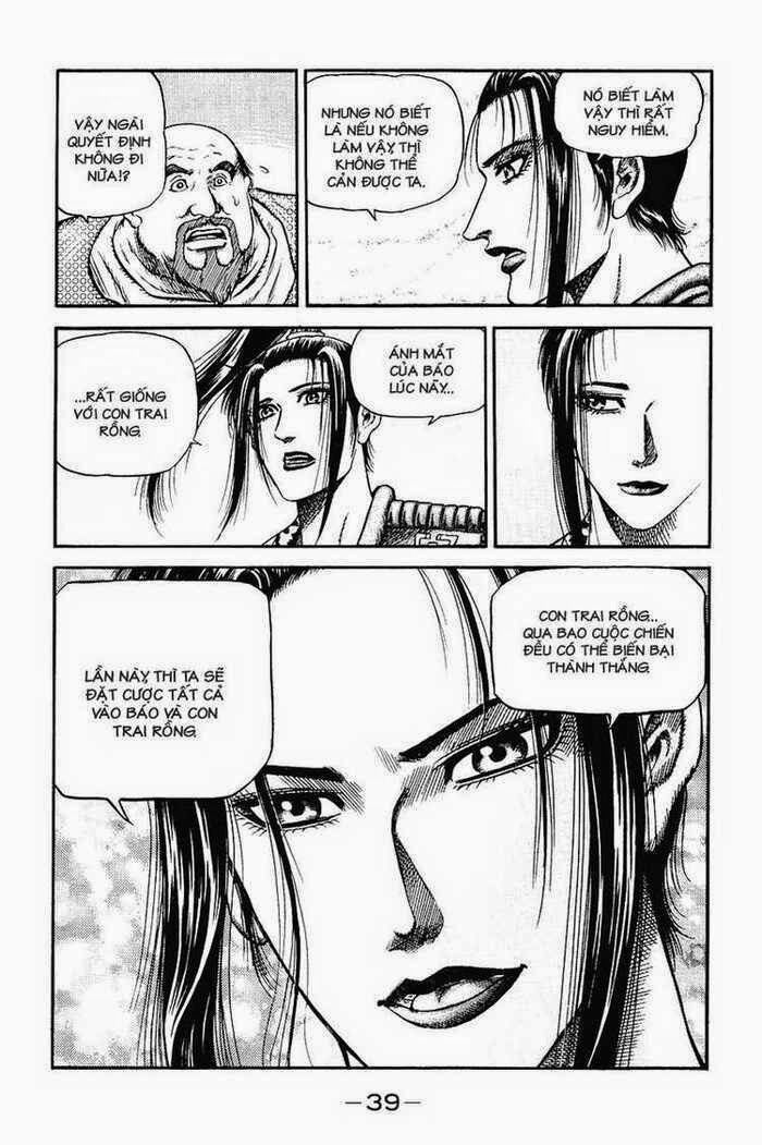 chú bé rồng - ryuuroden chapter 149 9