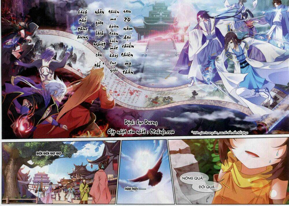 trọng tử chapter 1 1