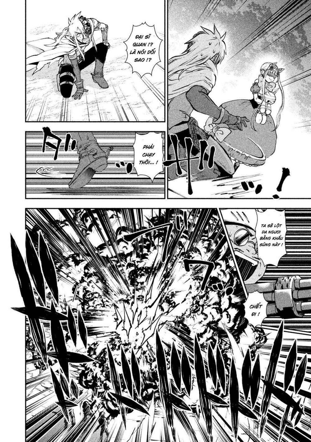 sora no kain chapter 9 21