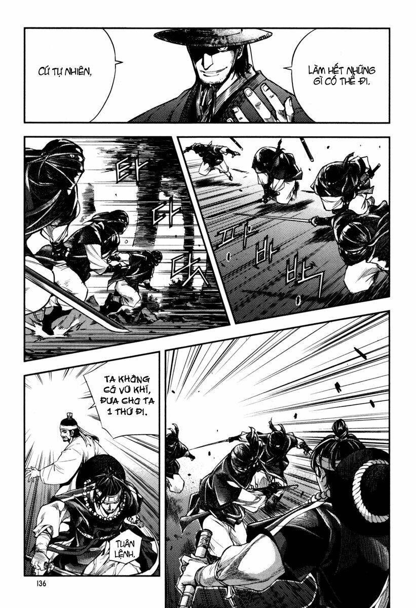 honorable baek dong soo chapter 5 15