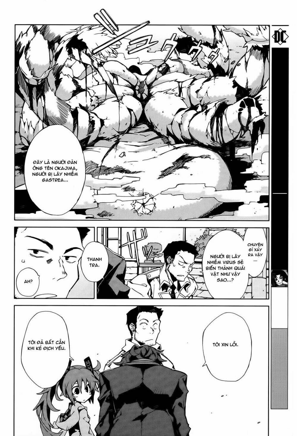 black bullet chapter 2 22