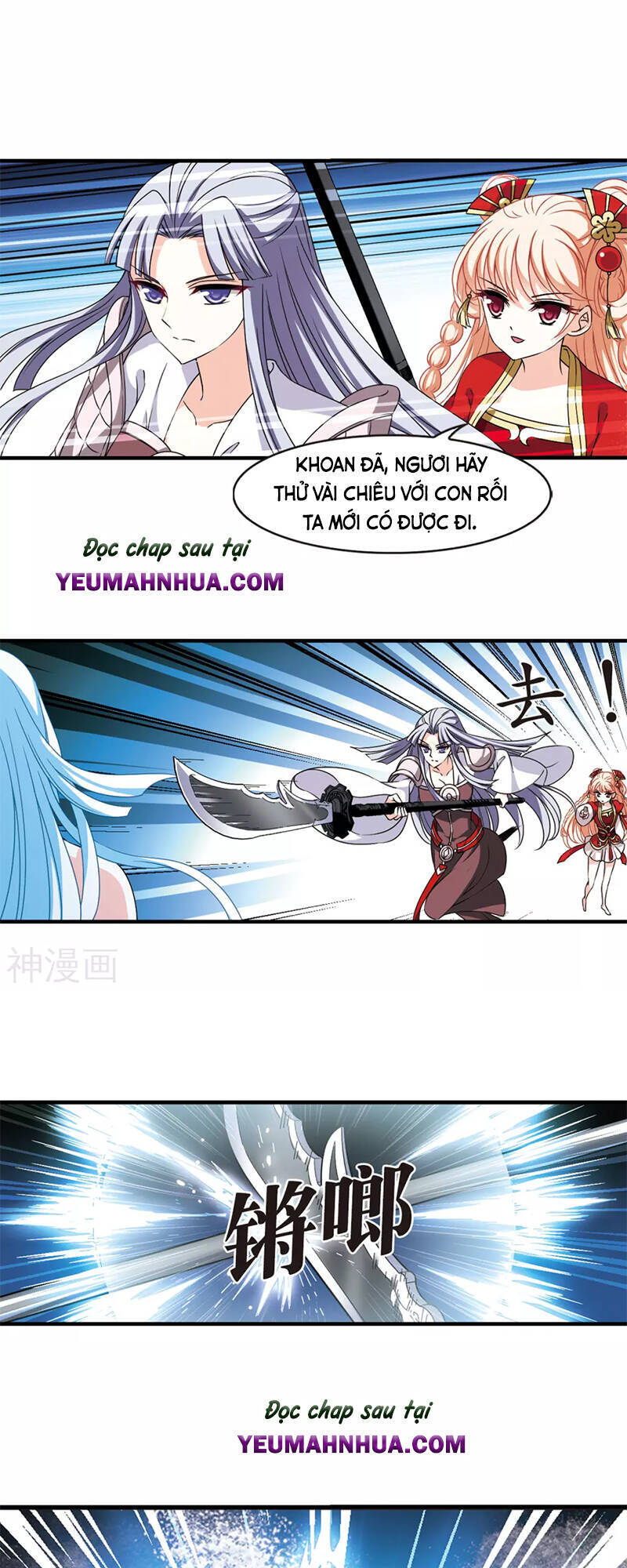 Shirogane No Ou Chapter 500 - Trang 17