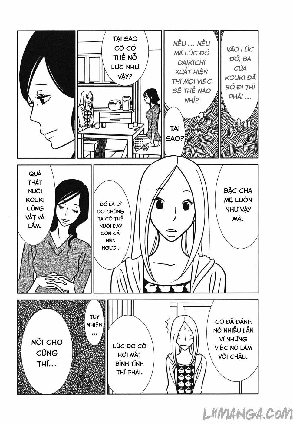 usagi drop chapter 39 13