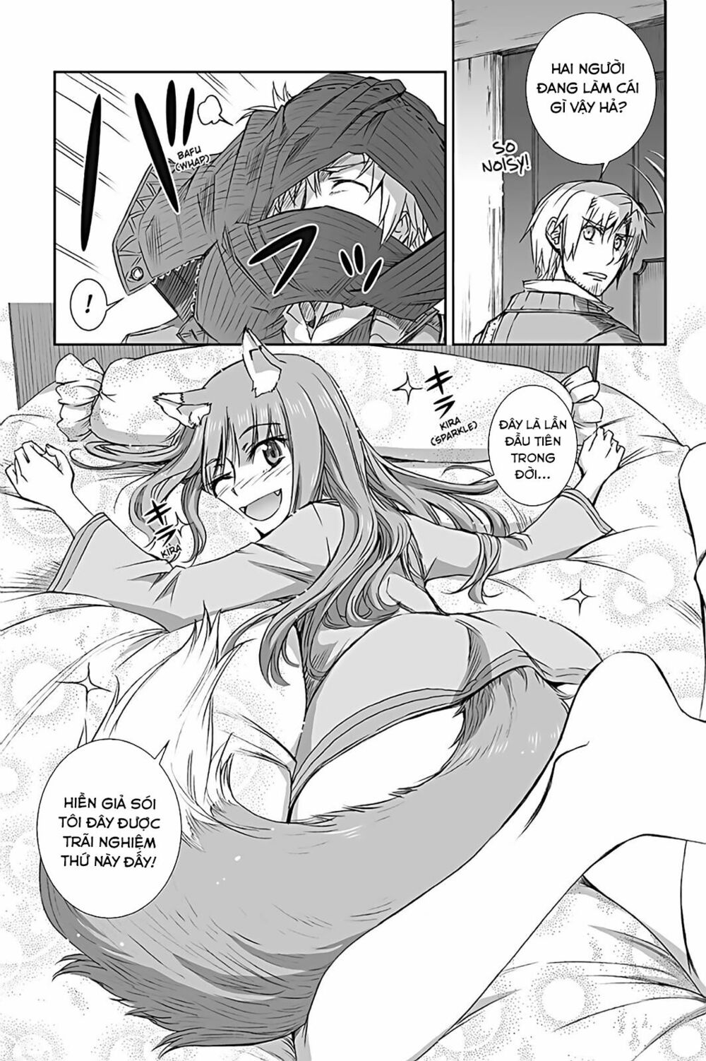 ookami to koushinryou chapter 57 17