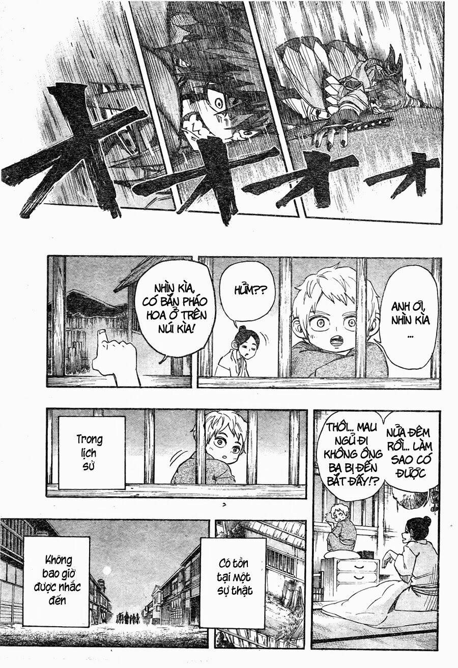 yoakemono chapter 17 12