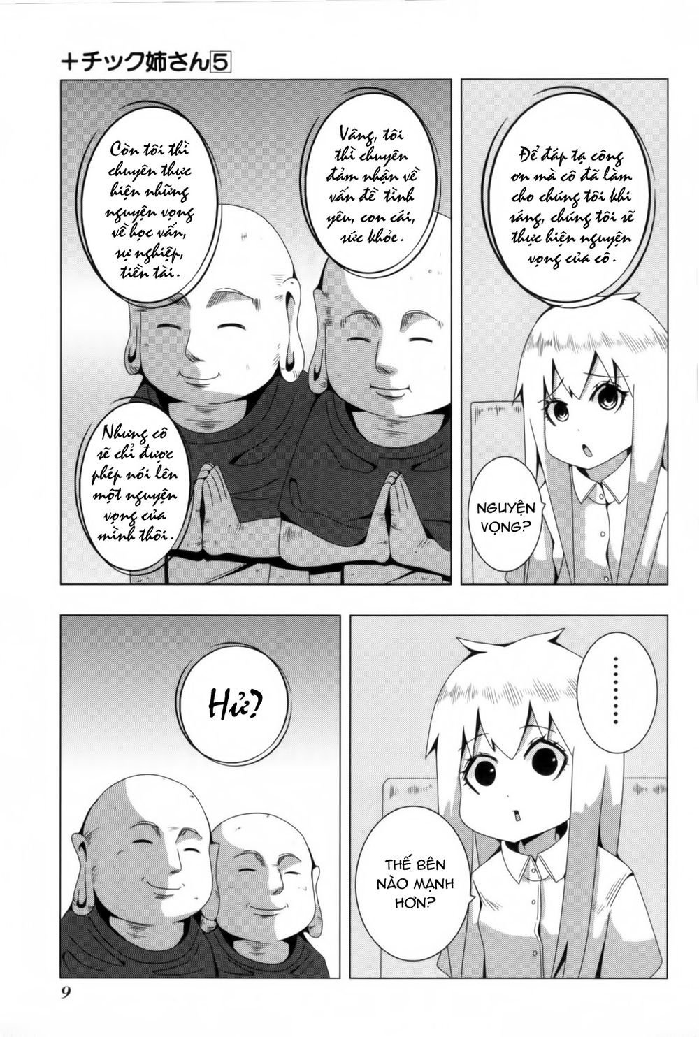 kyou kara hitman - sát thủ tạm thời chapter 85 13