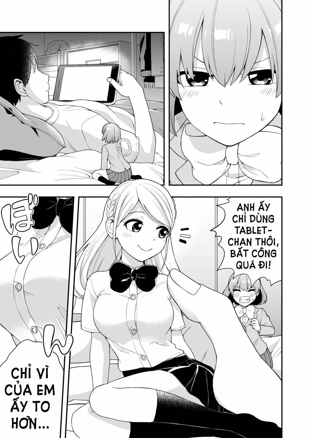 koisuru sumaho-chan chapter 19 3