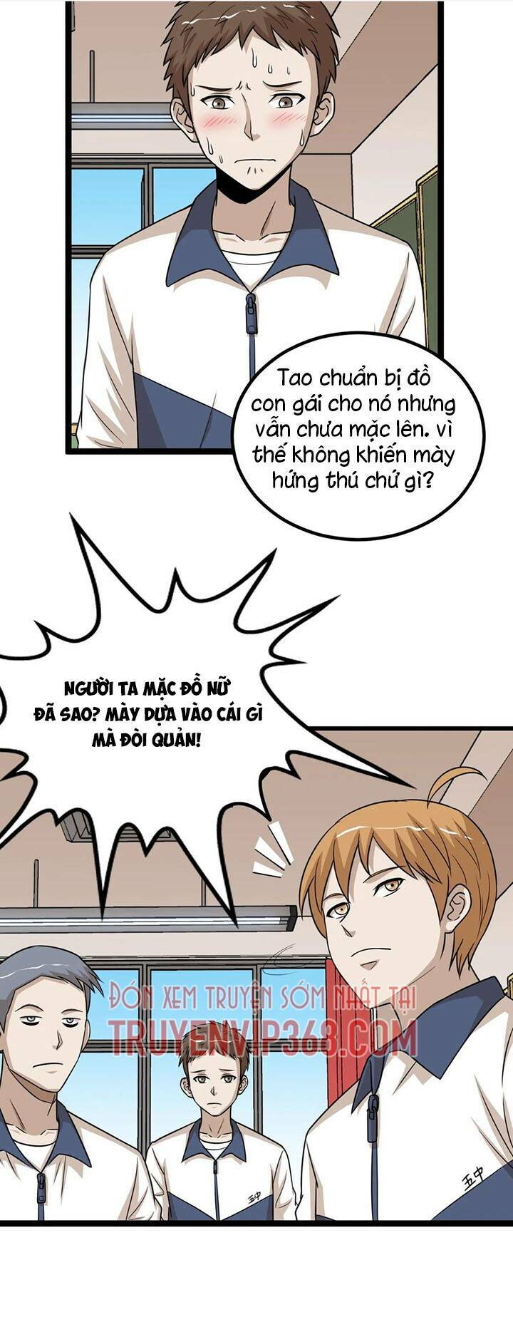 đai ca trở lại tuổi 16 chapter 119 5