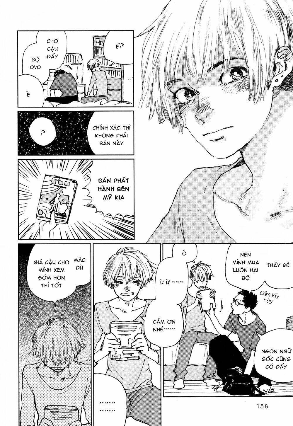 fushigi na tomodachi chapter 5 25