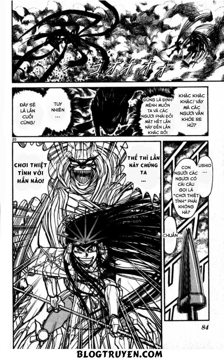 ushio and tora chapter 306.3 82