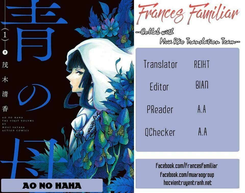 ao no haha chapter 2 1