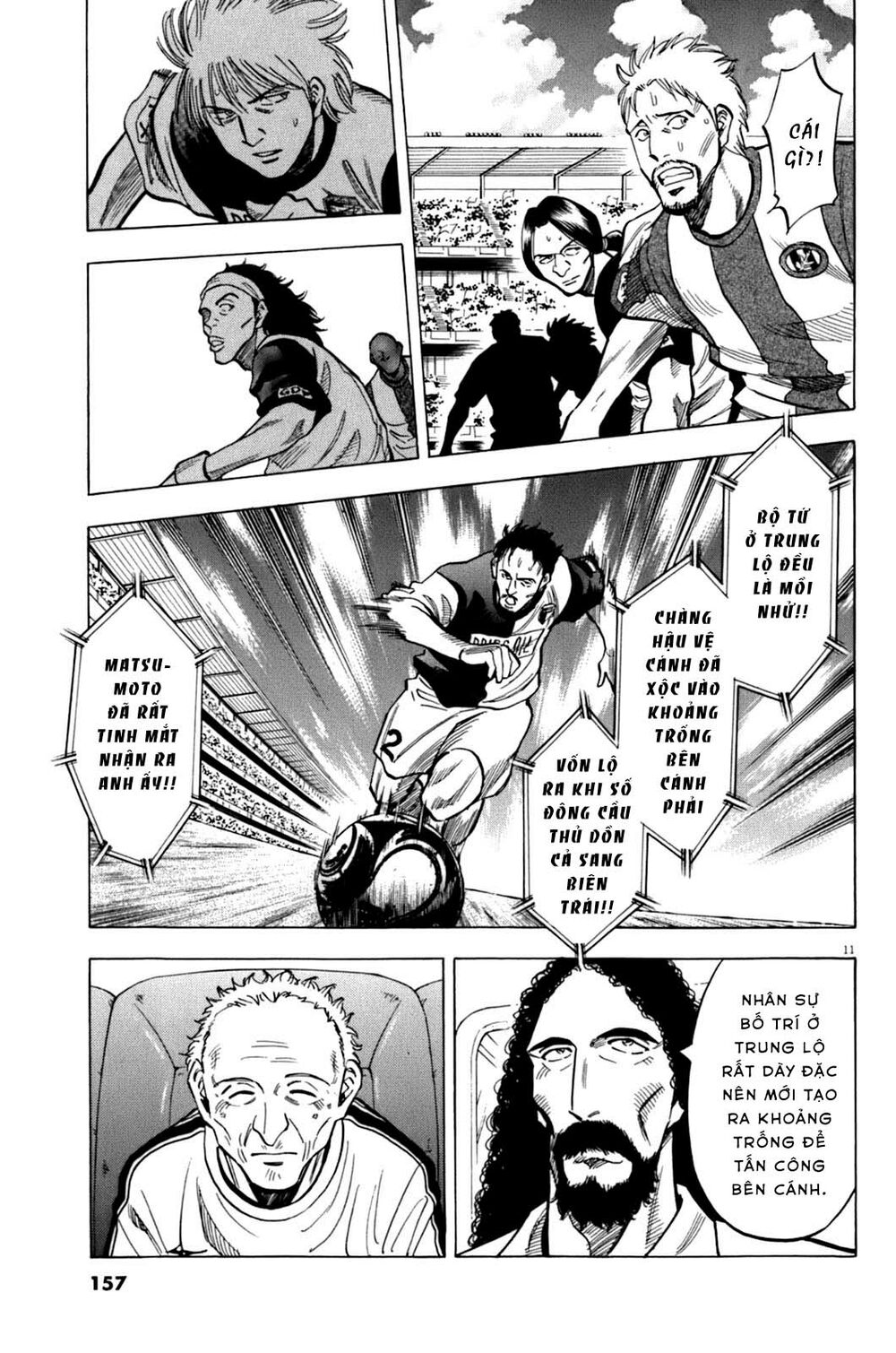 lost man chapter 35 10