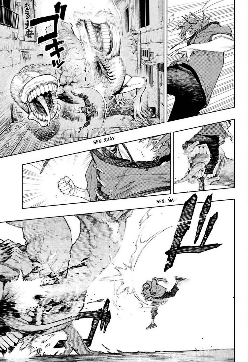 Gokurakugai chapter 1.2 22