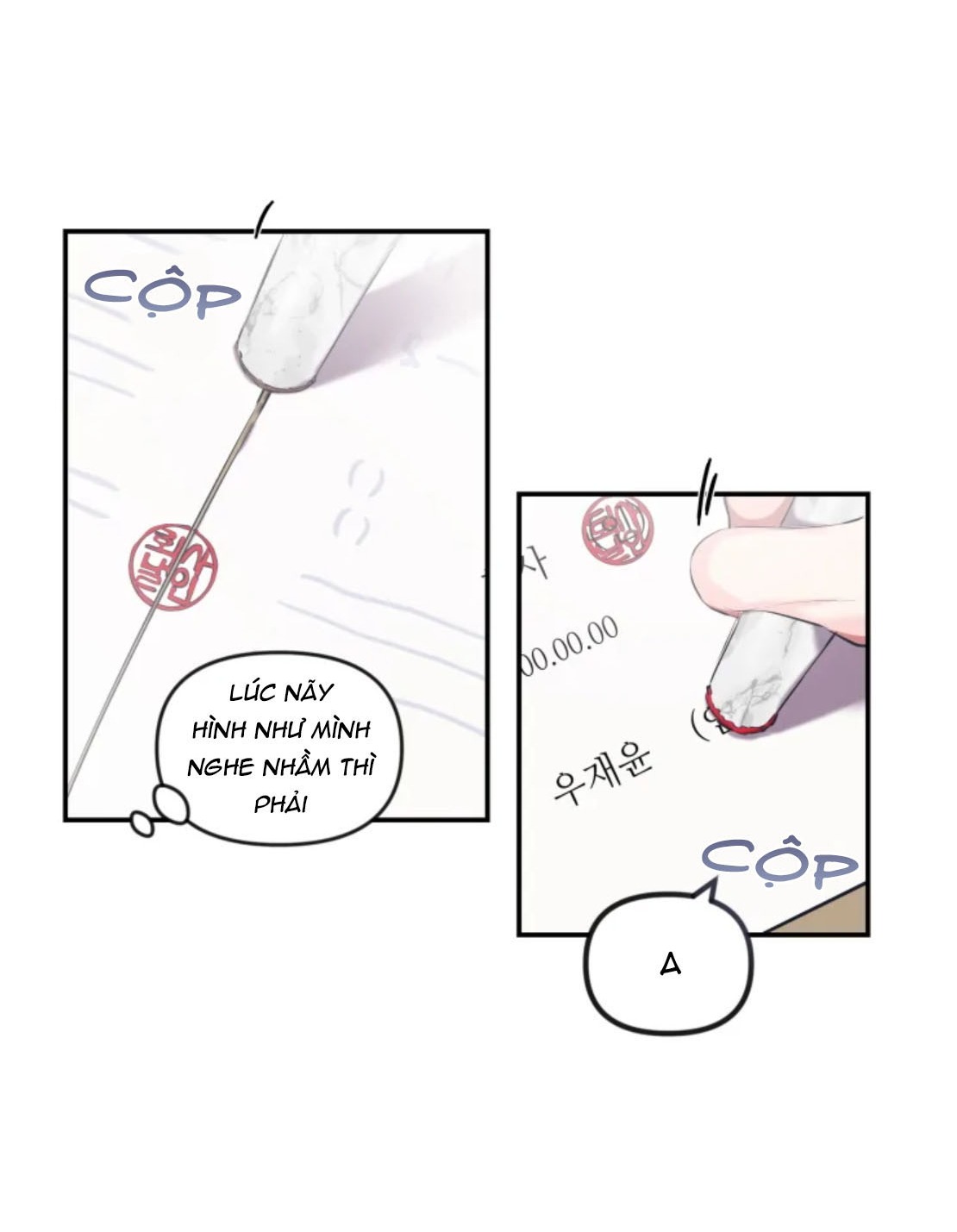 hợp đồng tình yêu chapter 43 17