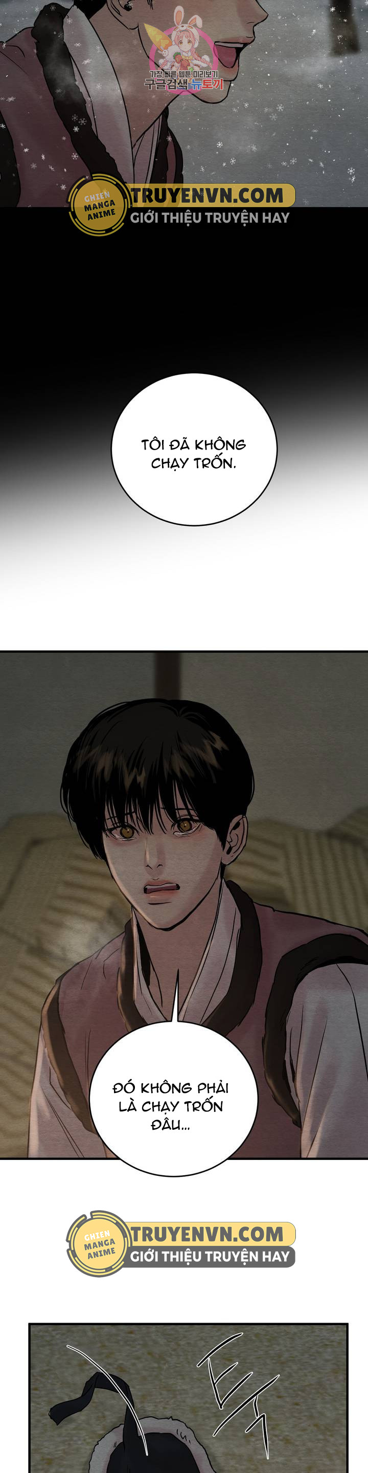 dạ ký chapter 62 10