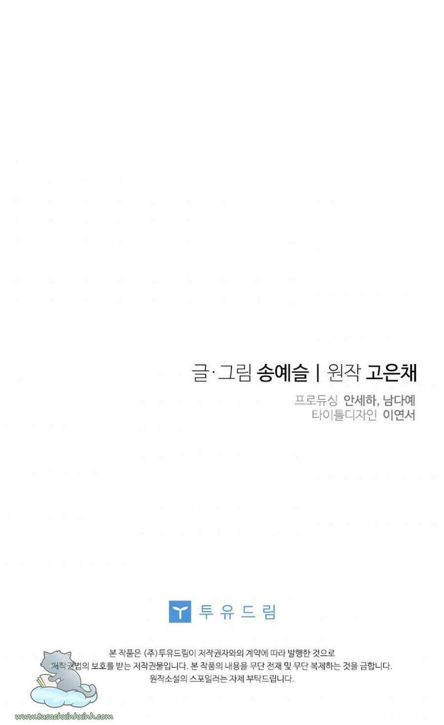 chồng yêu, em muốn đình công! chapter 42 68