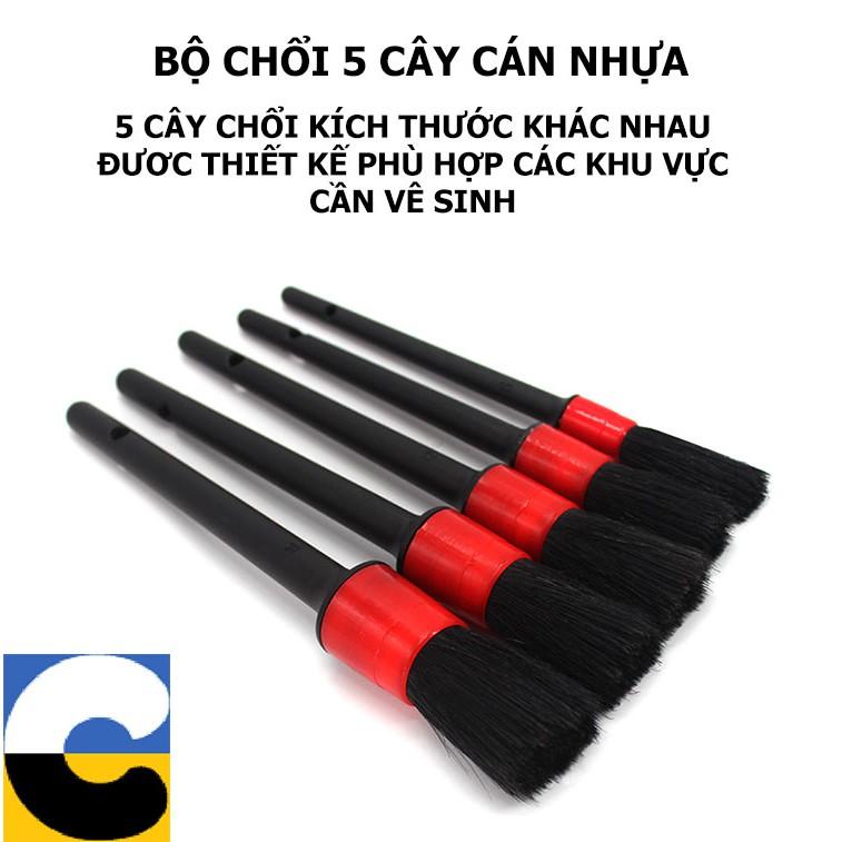 Bộ chổi cọ 5 chi tiết vệ sinh nội ngoại thất xe hơi ô tô chuyên nghiệp