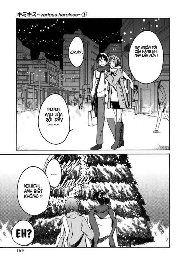 kimikiss chapter 8 19