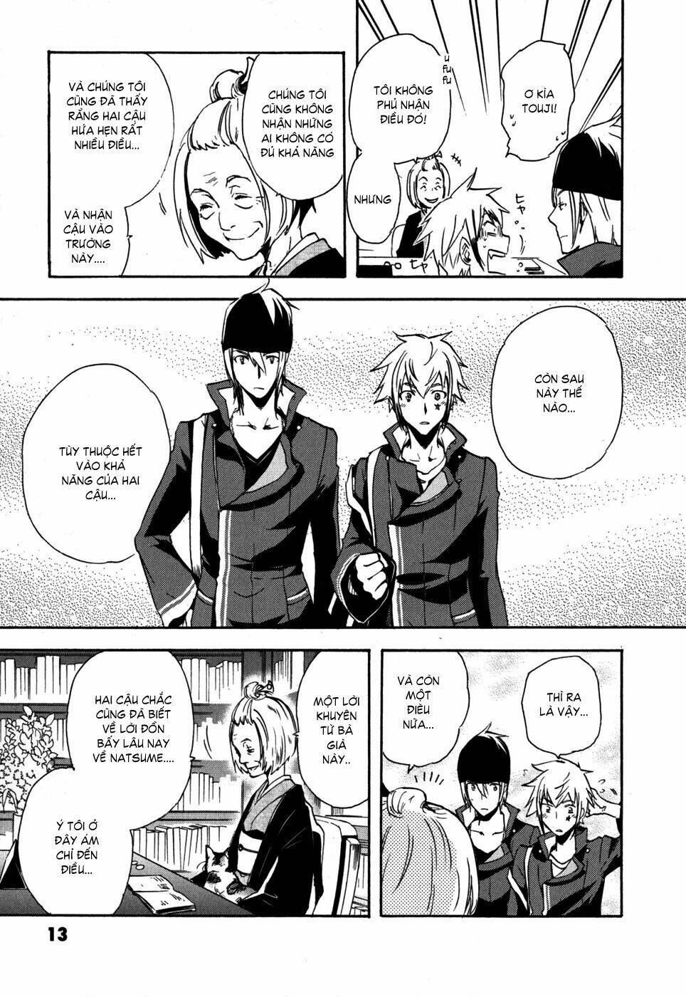 tokyo ravens chapter 6 13